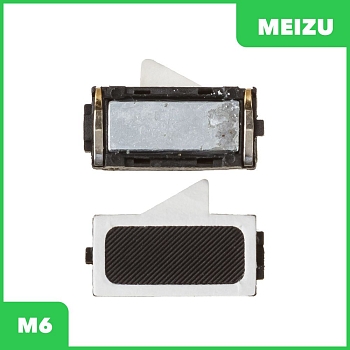 Разговорный динамик (Speaker) для Meizu M6