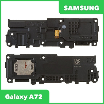 Динамик (полифонический) для Samsung Galaxy A72 SM-A725 в сборе
