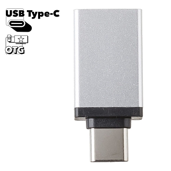 USB OTG адаптер на разъем USB Type-C "LP" металлический (серебряный, европакет)