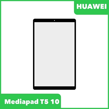 Стекло для переклейки Huawei MediaPad T5 10 AGS2-AL09, черный