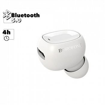 Bluetooth гарнитура Borofone BC28 Shiny Sound MINI Wireless Headset моно, белая